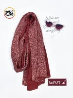 شال زرشکی کد 1519 - Image 5