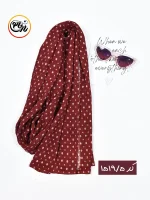 شال زرشکی کد 1519 - Image 6