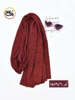 شال زرشکی کد 1519 - Image 7