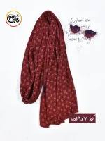 شال زرشکی کد 1519 - Image 8