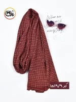 شال زرشکی کد 1519 - Image 10