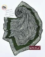 روسری پلنگی نخی کد 1527 - Image 2
