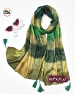 شال مخمل ابرنگی کد 1547 - Image 2