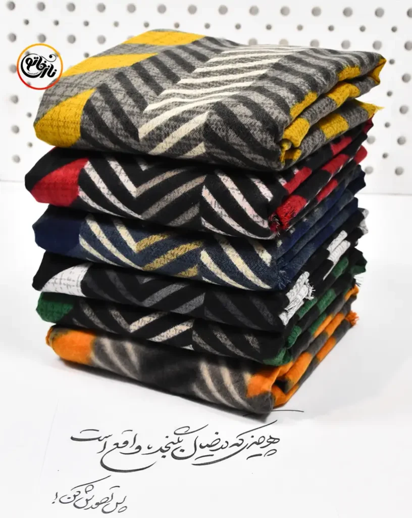 شال موهر طرحدار