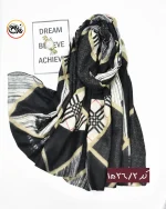 شال موهر باربری کد 1526 - Image 3