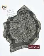 روسری پلنگی نخی کد 1527 - Image 3