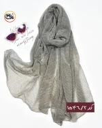 شال مجلسی