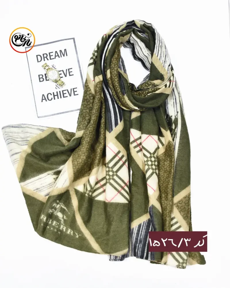 شال موهر باربری کد 1526 - Image 4