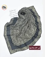 روسری پلنگی نخی کد 1527 - Image 4