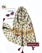 شال مخمل مشکی زرشکی کد 1545 - Image 5