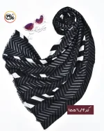 شال موهر تیغ ماهی کد 1556 - Image 5