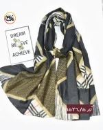 شال موهر باربری کد 1526 - Image 6