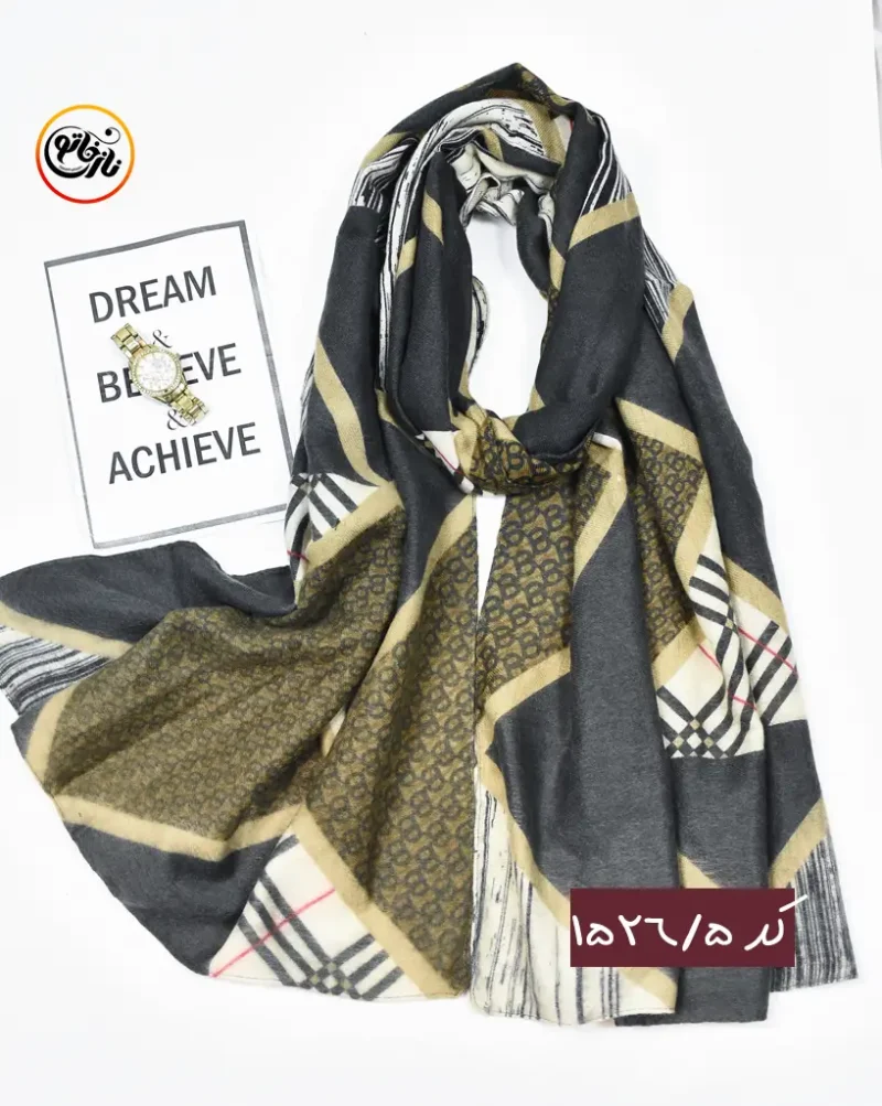 شال موهر باربری کد 1526 - Image 6