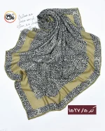 روسری پلنگی نخی کد 1527 - Image 6