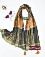 شال مخمل ابرنگی کد 1547 - Image 6