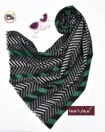 شال موهر تیغ ماهی کد 1556 - Image 6