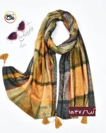 شال مخمل ابرنگی کد 1547 - Image 7