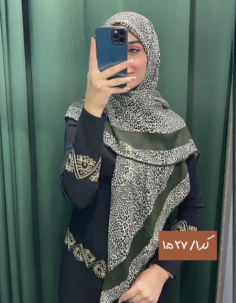 roosaro.paieze.palangi.nakhi.nazkhaton.01 روسری پلنگی نخی