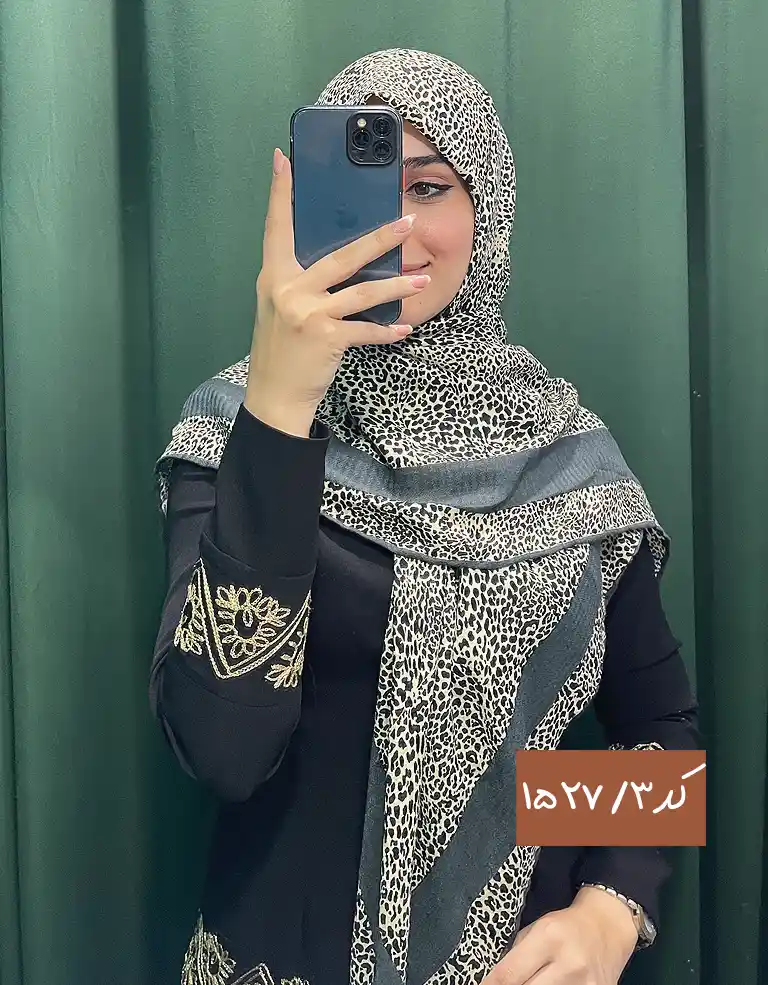 roosaro.paieze.palangi.nakhi.nazkhaton.03 روسری پلنگی نخی کد 1527 - Image 11