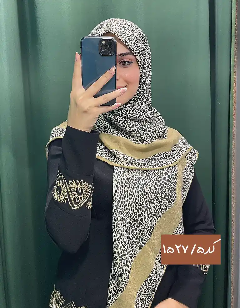 roosaro.paieze.palangi.nakhi.nazkhaton.05 روسری پلنگی نخی کد 1527 - Image 13