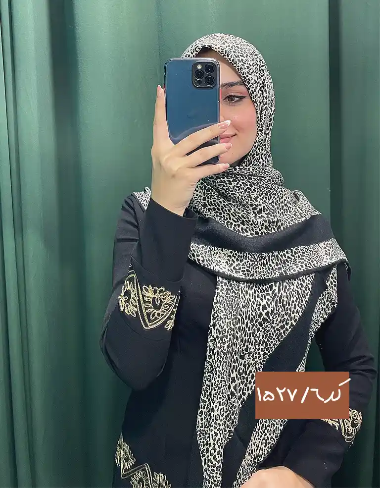 روسری پاییزه پلنگی