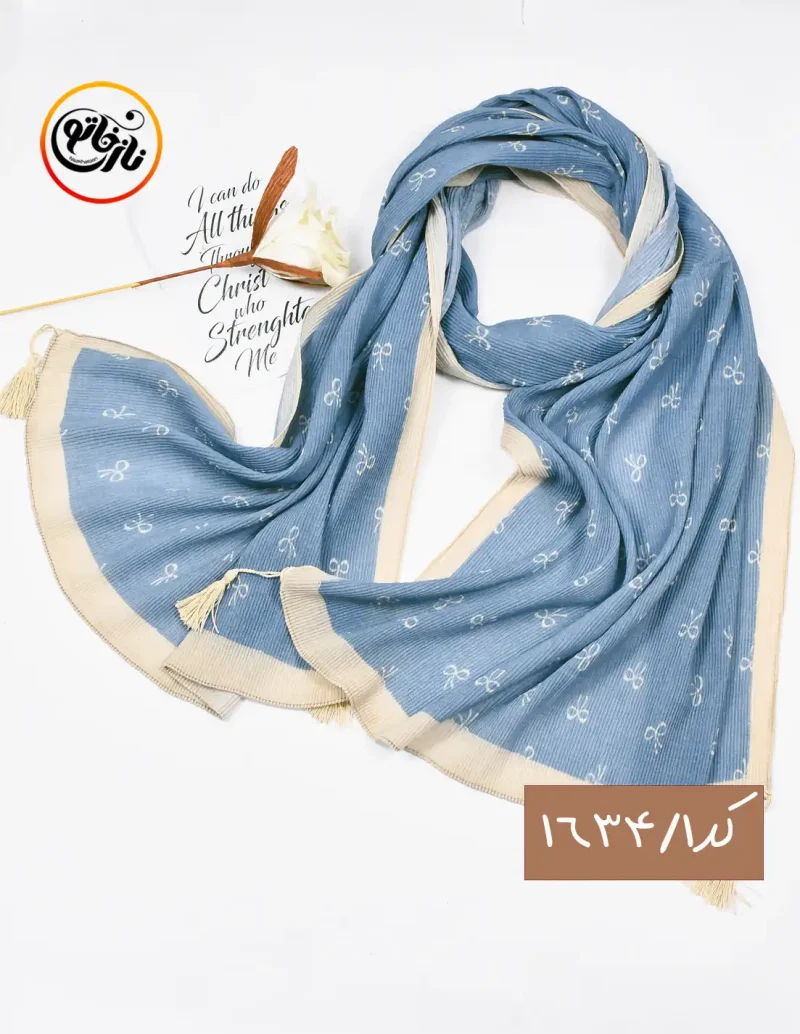 شال پاپیونی ابی خوشگل کد 1634 - Image 2