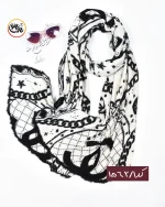 شال موهر دور خز کد 1562 - Image 2