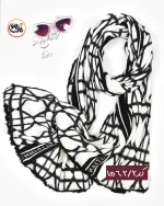 شال موهر دور خز کد 1562 - Image 6