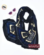شال موهر پلنگی کد 1567 - Image 4