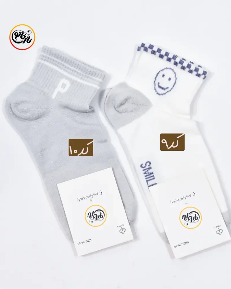 جوراب مچی تدی کد39 - Image 2
