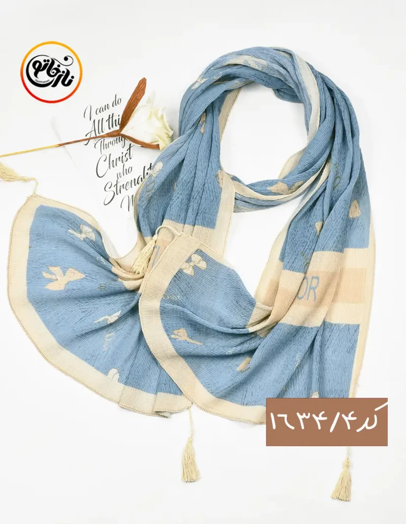 شال پاپیونی ابی خوشگل کد 1634 - Image 5