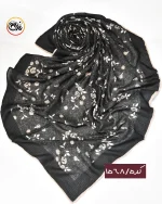 روسری نخی کرم مشکی کد 1568 - Image 6