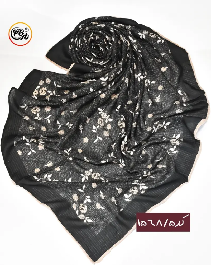 روسری نخی کرم مشکی کد 1568 - Image 6