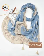 شال پاپیونی ابی خوشگل کد 1634 - Image 6