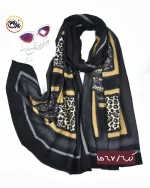 شال موهر پلنگی کد 1567 - Image 7