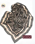 روسری نخی کرم مشکی کد 1568 - Image 7