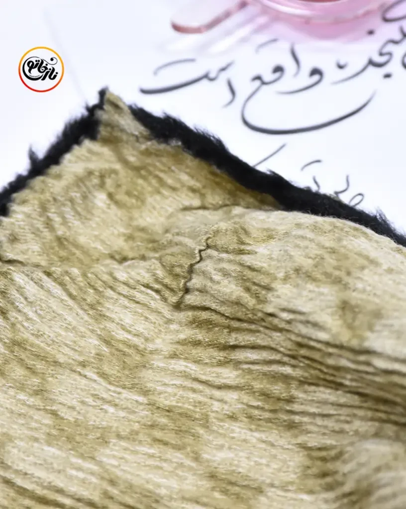 شال زمستانی