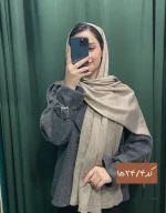 شال بافت ساده