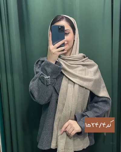 شال بافت ساده
