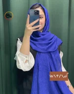 شال مخمل لمه کبریتی کد 1564 - Image 7