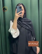 شال مخمل لمه کبریتی کد 1564 - Image 9