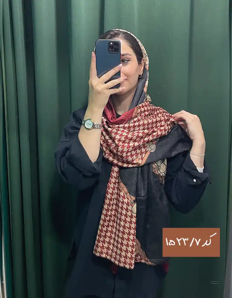 شال مخمل زرشکی