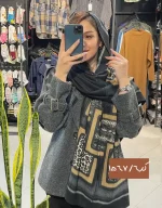 شال موهر مشکی پلنگی کد 1567 - Image 13