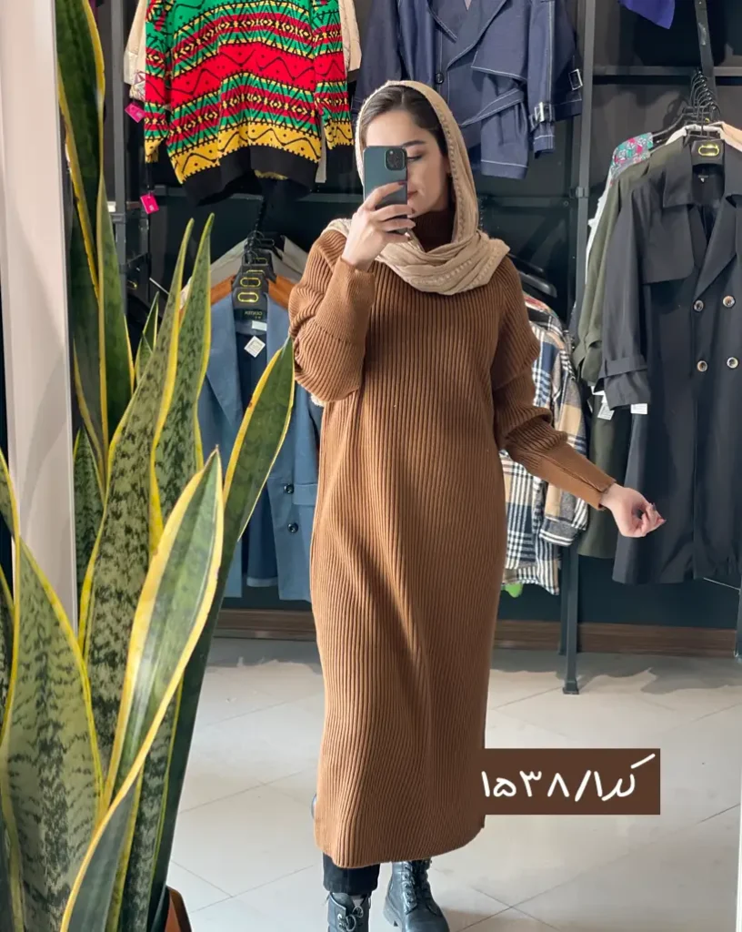 شال و روسری