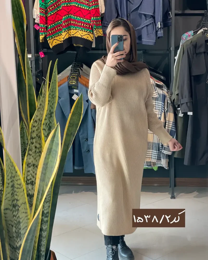 پیراهن بافت نخ اکرلیک کد 1538 - Image 3