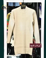 بافت جذب بلند کد 1540 - Image 3