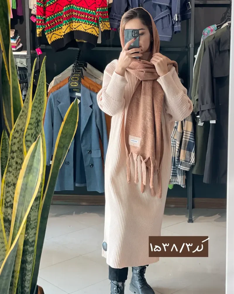 استایل مونوکروم دخترانه با رنگ سال