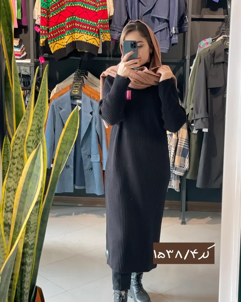 پیراهن بافت نخ اکرلیک کد 1538 - Image 5