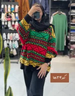 بافت پینترستی کد 1534 - Image 4
