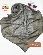 روسری نخی رنگی کد 1597 - Image 2
